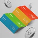 (주)스토리뱅크마케팅 이미지