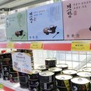 안양펫애견용품할인마트 이미지