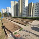 자곡공인중개사사무소 이미지