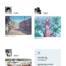 장병호 이미지