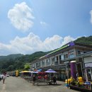 중산보건진료소 | 산청 지리산 중산리 계곡 후기 | 너른바위 | 구시소 폭포 | 주차 꿀팁