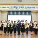 구로구 오류보건지소 이미지