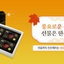 청도소갈비 이미지