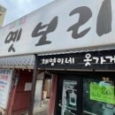 천안소소펜션 이미지