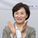 '조작범' 문재인을 심판한다! & 반려자(伴侶者)와 반려동물이 가축과 다른 이유 이미지