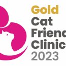 은계동물병원 이미지