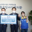 부산 동구장애인복지관 네이버블로그