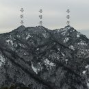 산그리메 이미지