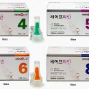 종수약품