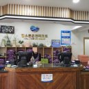 힐스톤온천리조트