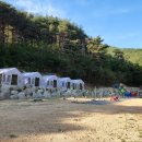 청도산골체험놀이터