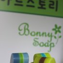 파주시장애인주간보호센터 이미지