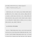 전문복사 이미지