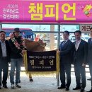 으뜸한우 이미지