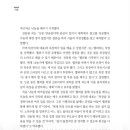 한빛목장 이미지