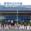 춘양공용버스터미널 이미지