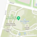 헤이리더스텝공인중개사사무소 이미지