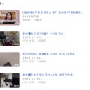 드럼 (시작) 이미지