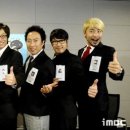 보물찾기 - 종로구 종로11길 29 | 보물찾기