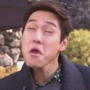 입암식당