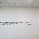 유공인테리어 이미지