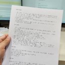 라이마이미 LYMYMI 이미지