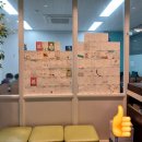 산동경희한의원 이미지