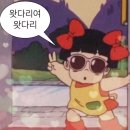 바디테라피 다룸 네이버블로그