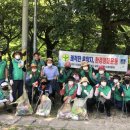 서원환경 CBN뉴스