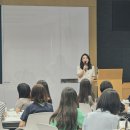 내 마음을 알아주는 감정 오일향수&마음챙김 | [공지] 삼성생명] 아카데미소담의 직무스트레스 해소, 마음챙김 아로마 향수 만들기 출강