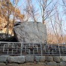 중동리경로당 이미지