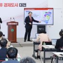 화정시외버스터미널 이미지