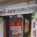 프린팅마스타 이미지