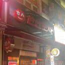 한신포차 독산역점