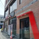 [내돈내산] 익산 대학로 깔끔한 카페 &#34;셀렉토&#34;
