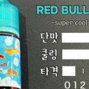 동래슈퍼 이미지