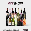 트레이더스 홀세일클럽 비산점 이미지