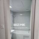 골드센트럴공인중개사사무소 이미지