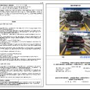 월드오토카 이미지