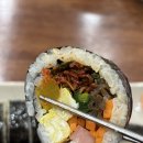 이가네김밥마을