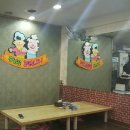 괴정4동-9 | #당리 맛집은 역시 #영진돼지국밥이지요~