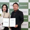 한성에프아이테일러메이드 이미지