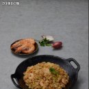천미방마라탕 - 용인시 처인구 명지로40번길 4 | 천미방마라탕
