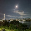 반포모터숍