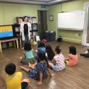 다이나믹 지역아동센터 이미지