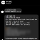 [공지] 뮤니쿤트(Munikund) 25SS 레인러너 프로 우비 강아지 모델 촬영하고 왔어요