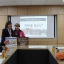 증서경로당 이미지