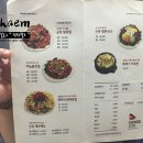용산서남왕족발 이미지