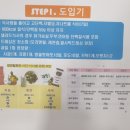 커브스 매탄클럽 이미지