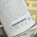 매일세탁 | 깔끔한 고농축세탁세제, 은나노스텝나릿